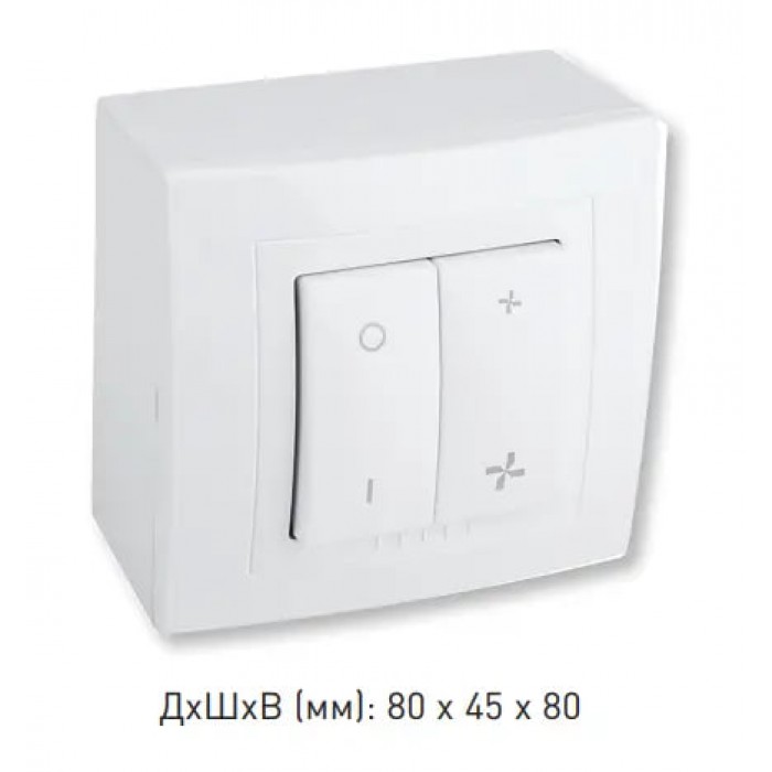 Регулятор швидкості SOLER&PALAU REGUL-2