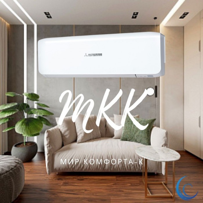 Настінний кондиціонер Mitsubishi Heavy SRK50ZS-W/SRC50ZS-S