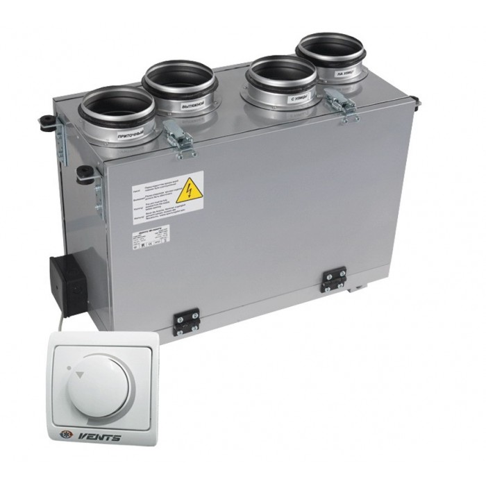 Вентс ВУТ 300 В міні